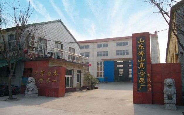 廠(chǎng)容廠(chǎng)貌